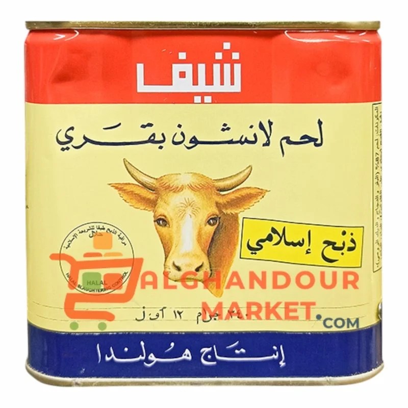 Lenchon Chef Boeuf 200 g