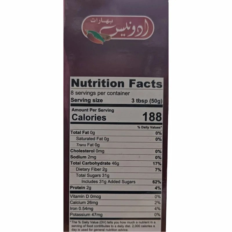 Meghli Mix 400 g