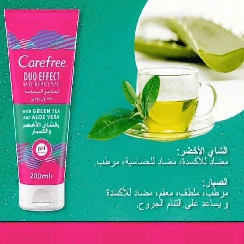 Carefree Duo Effect Gel Lavant Intime Aloe Vera – Tube 200 ml Soin Doux & Fraîcheur Quotidienne