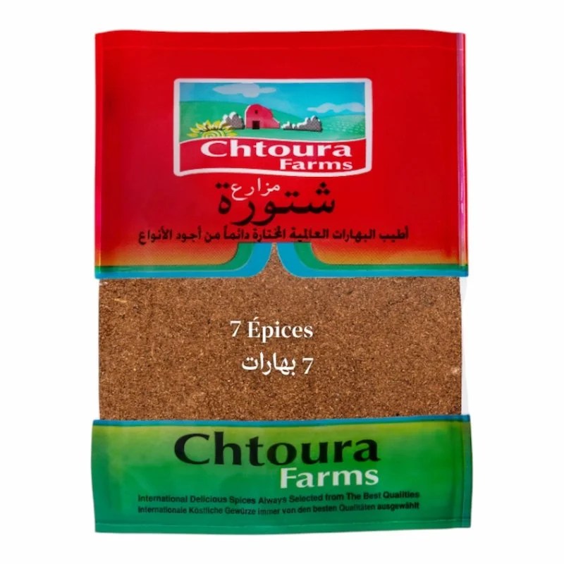 Chtoura Sept Épices 100g
