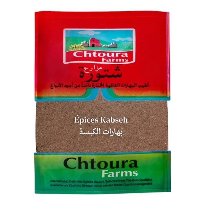 Chtoura Épices Kabseh 100g