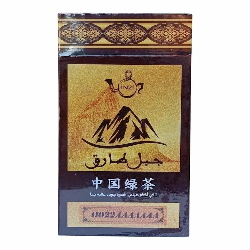 Thé Jabal Tarik 500g