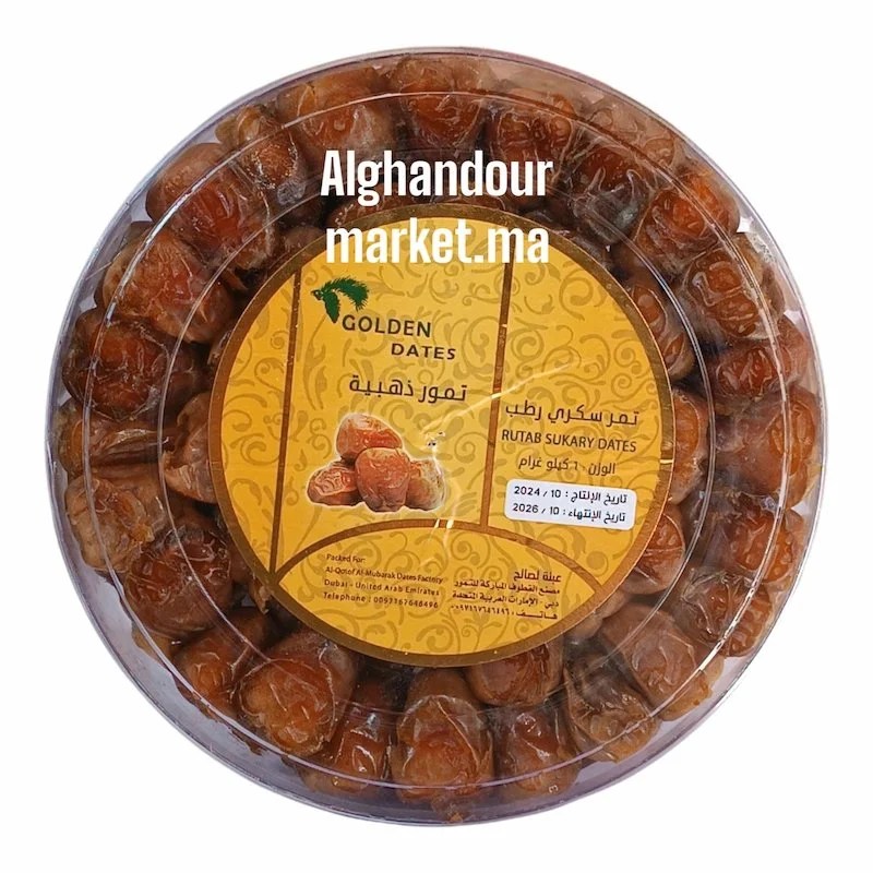 Dates Sukari 1kg