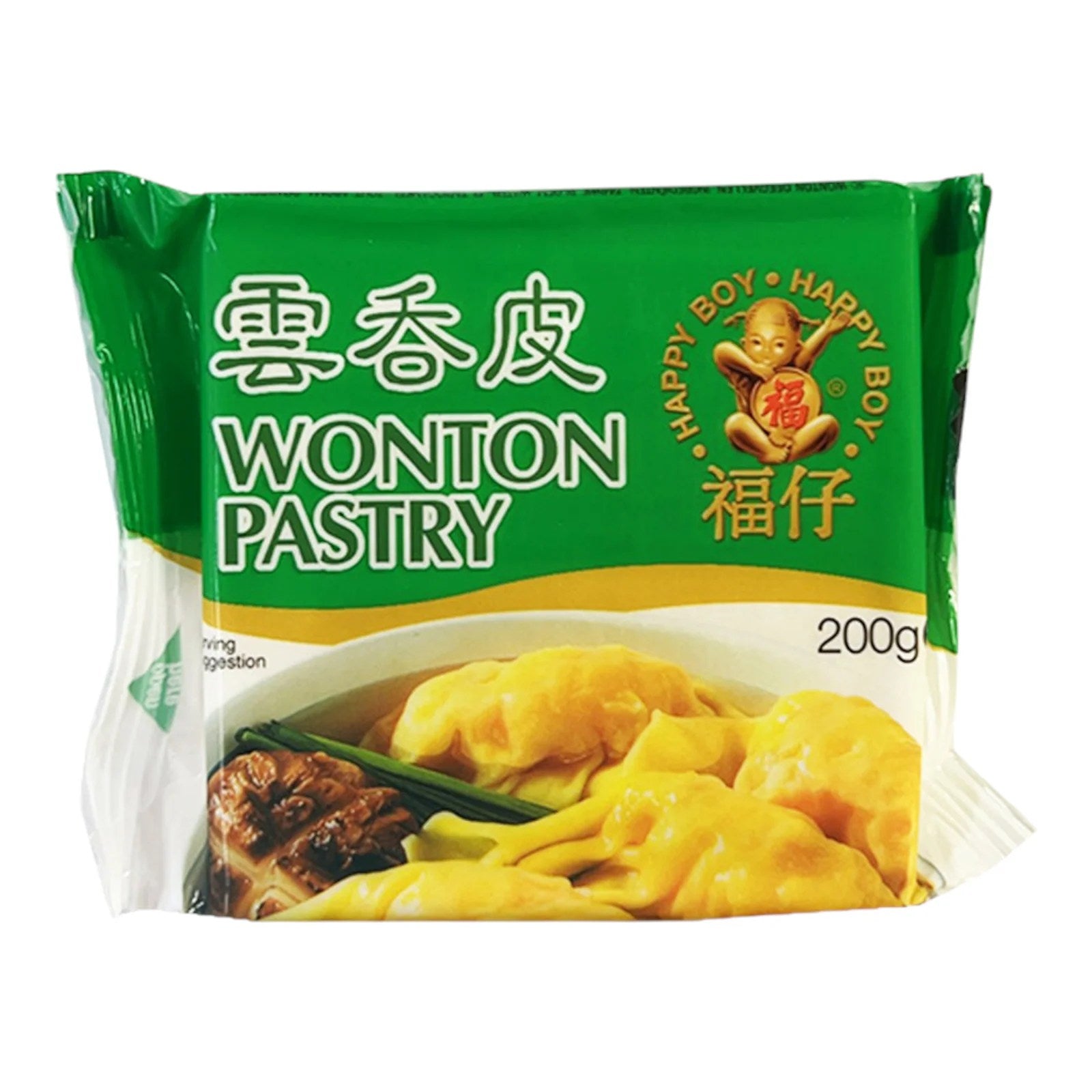 Pâte wonton Pastry 200g