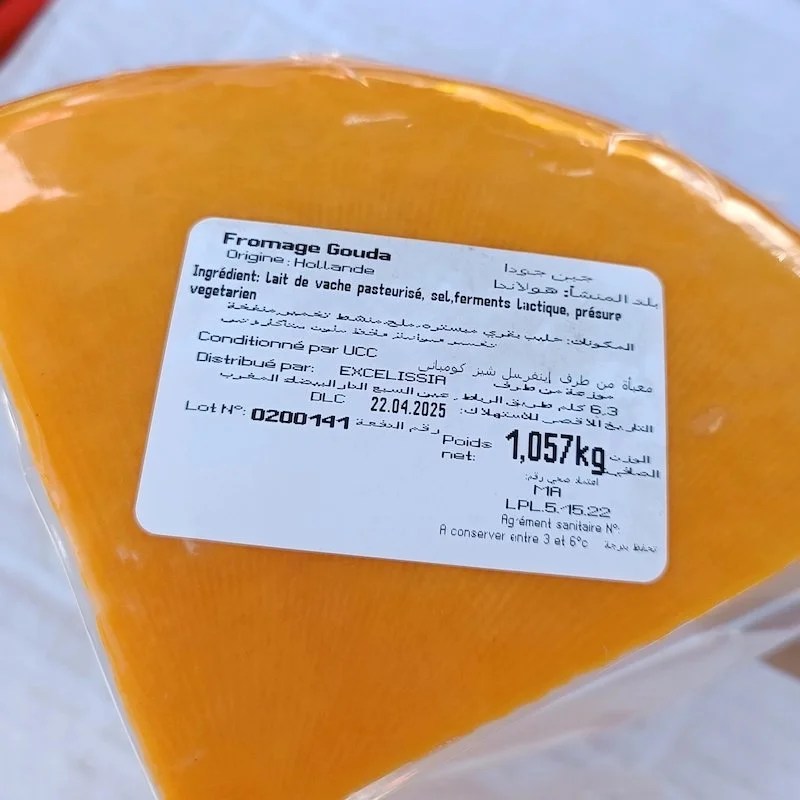 Fromage Gouda Nature 1kg
