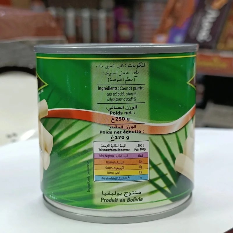 Cœur de Palmier Cartier – 250 g