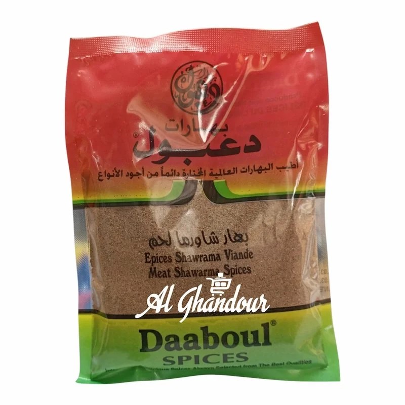 Epices Chawarma Viande – 100g