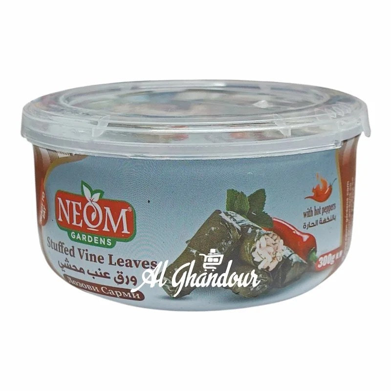 Feuilles de Vigne Farcies au Piment – 300g