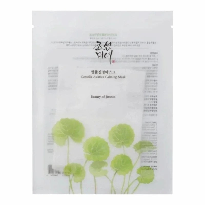 Masque Apaisant à la Centella Asiatica – Beauty of Joseon