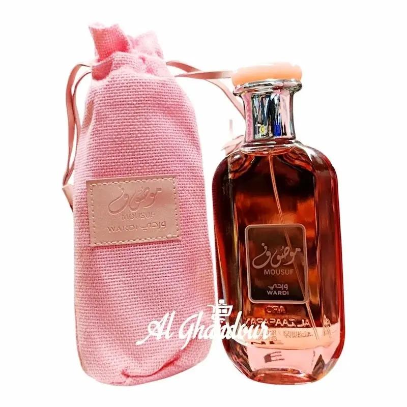 Mousuf Wardi Eau de Parfum – 100 ml – Parfum Oriental et Floral My Store