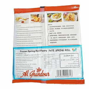 Pate Spring Roll Pastry Feuilles de Rouleaux de Printemps 400g My Store