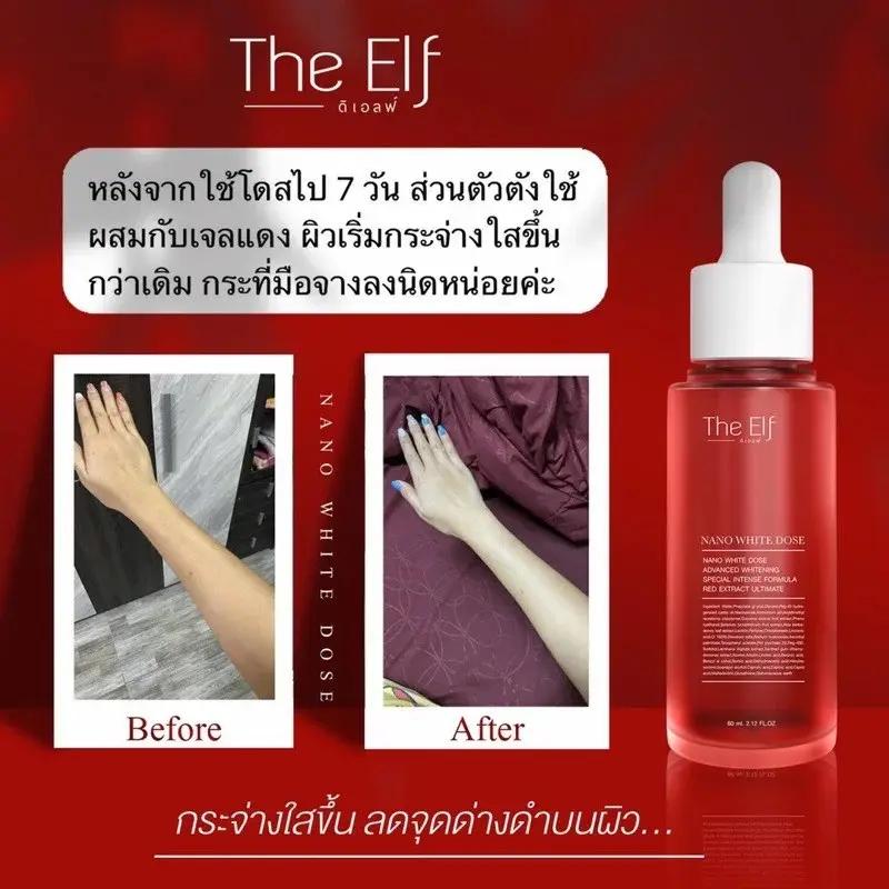 The Elf Nano White Dose Éclaircissante – 60 ml My Store