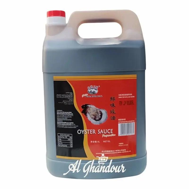 Sauce Huitre – 5 Litres My Store