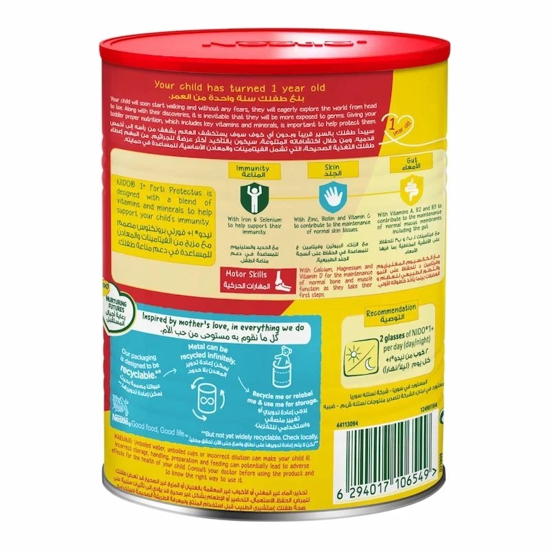 NIDO Lait de Croissance 1 an+ 400 g – Nutrition complète pour bébé