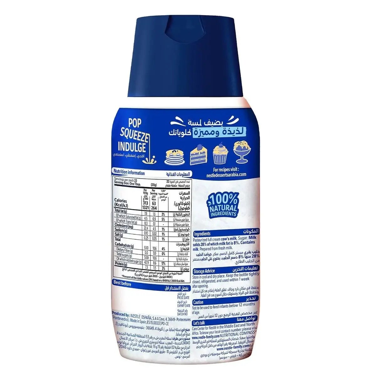 Nestle Squeezy Lait Concentre Sucre – 450 g My Store