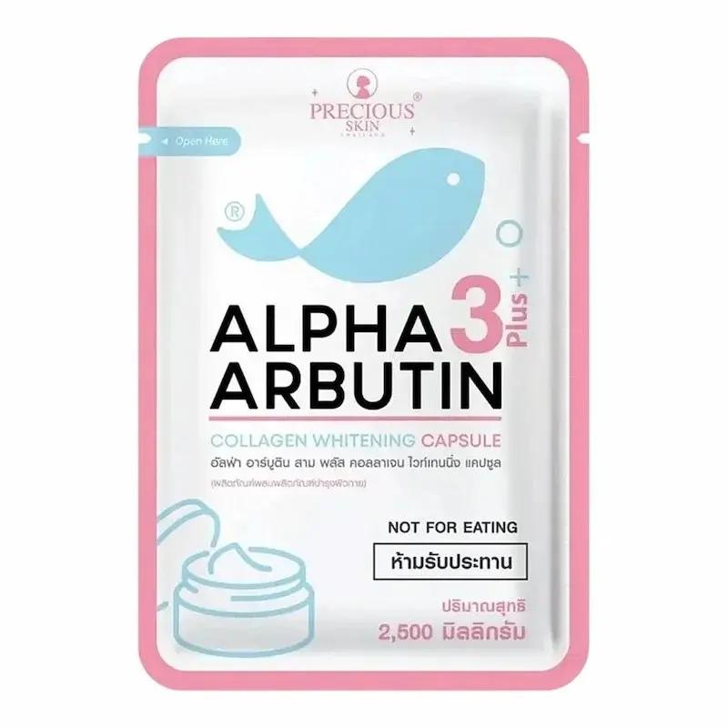 Precious Skin Alpha Arbutin 3 Plus Collagen – Gelules Eclaircissantes & Anti Age My Store