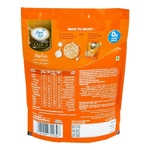 Sugar Free DLite Granola Chocolat & Noisette 450 g My Store