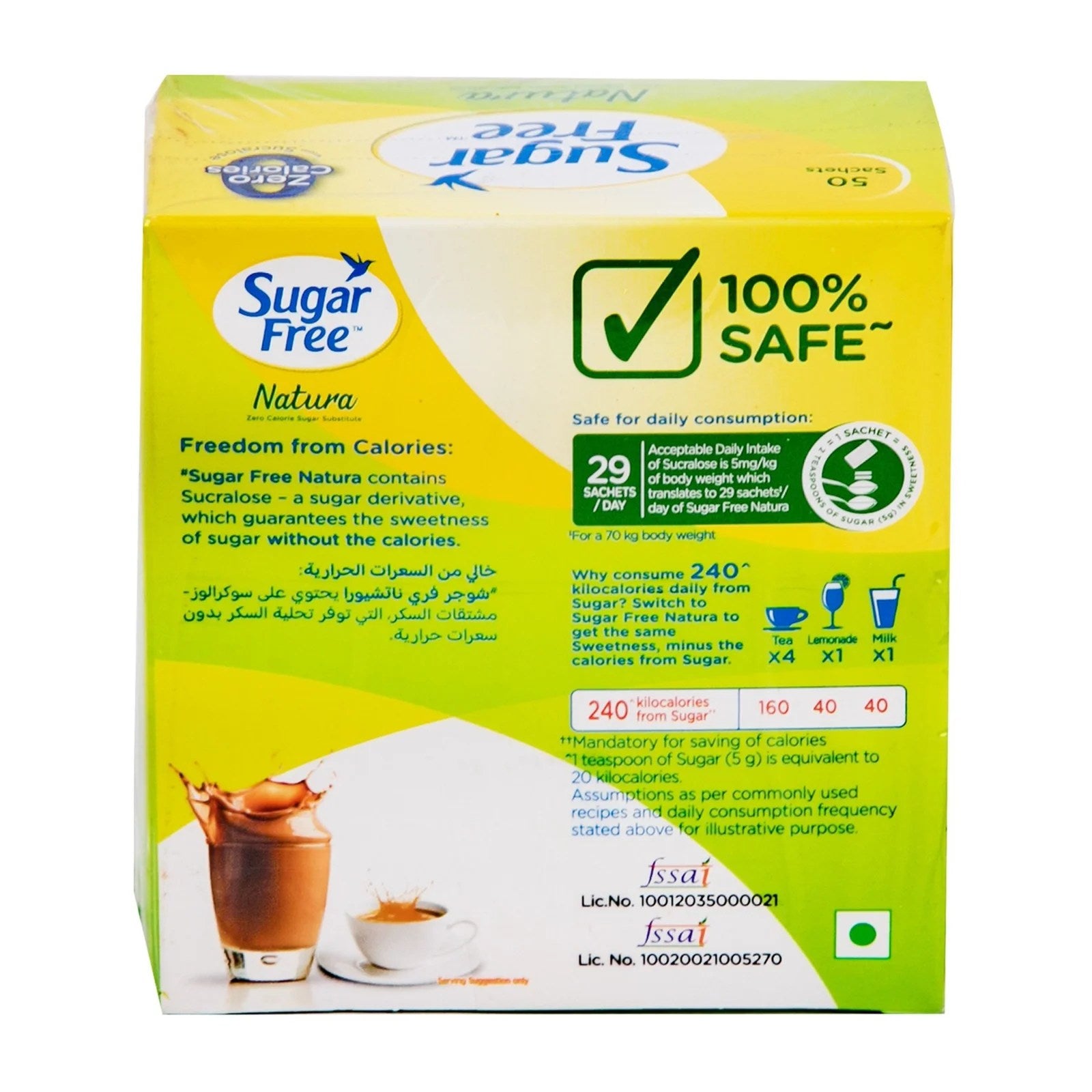 Sugar Free Natura – Substitut de Sucre Zero Calorie 50 pcs