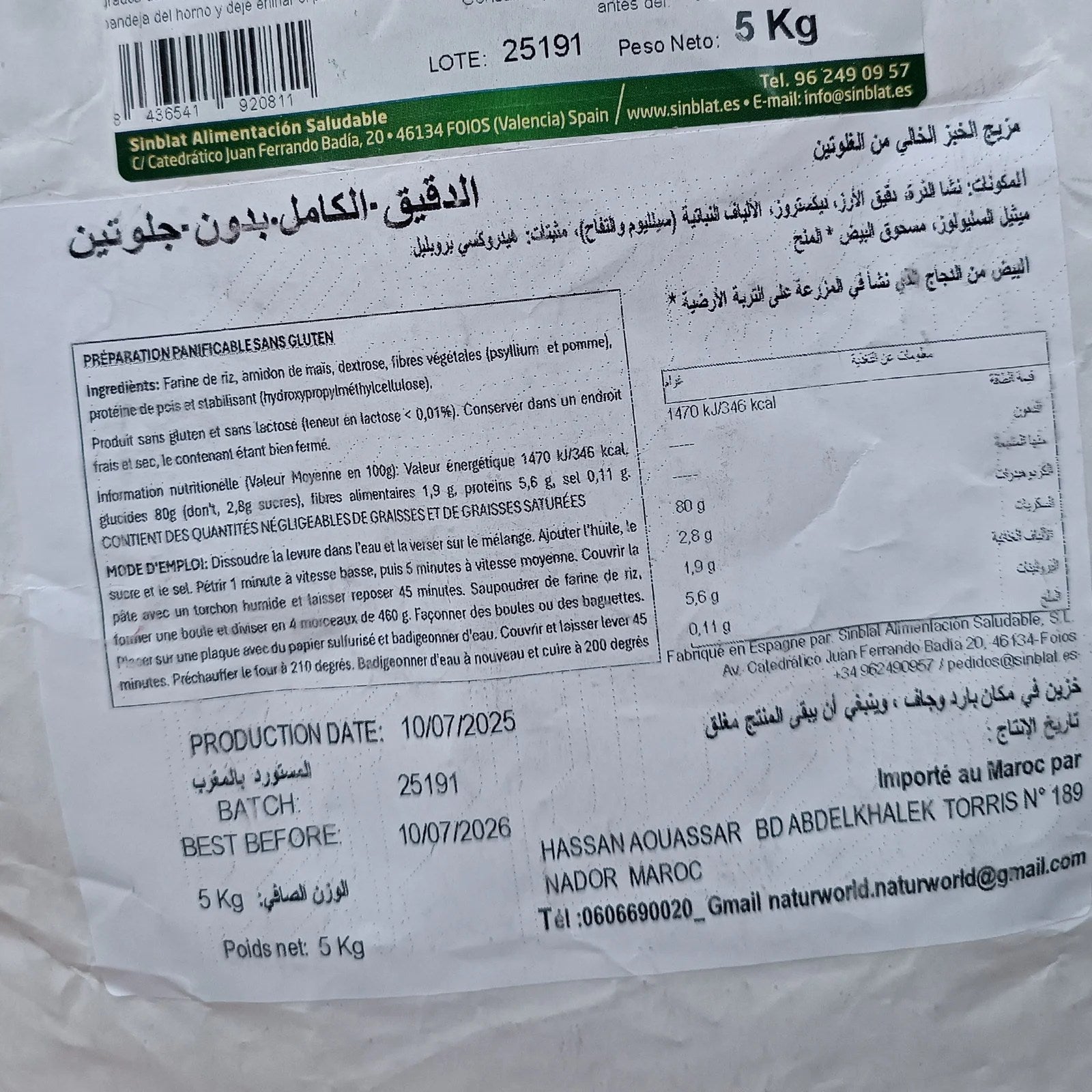 Farine Complete Sans Gluten Sinblat – Sac 5 kg