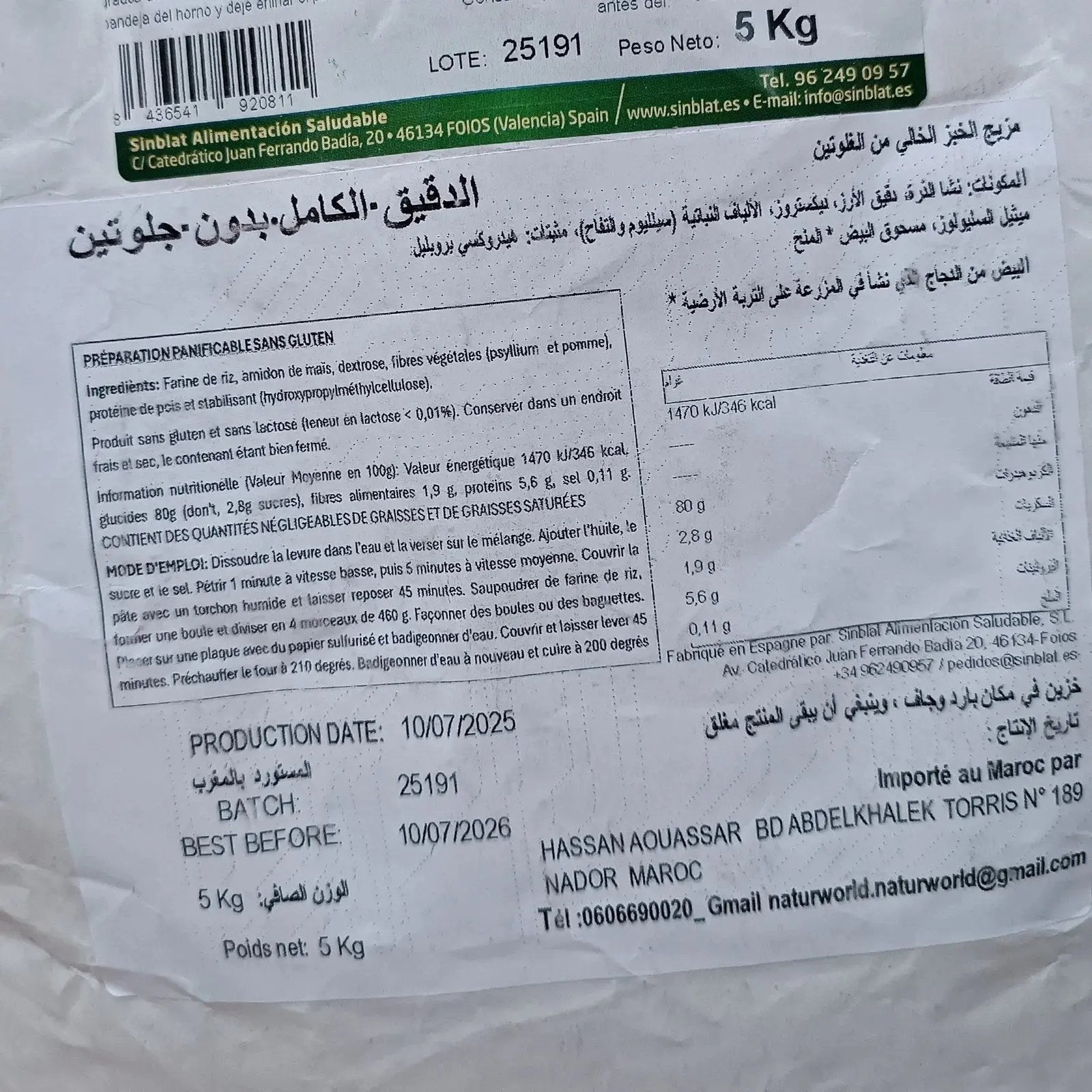 Farine Complete Sans Gluten Sinblat – Sac 5 kg My Store