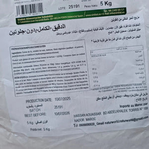 Farine Complete Sans Gluten Sinblat – Sac 5 kg My Store