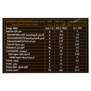 Sugar Free Dlite Choco-Chip Oat Cookies 150 g My Store