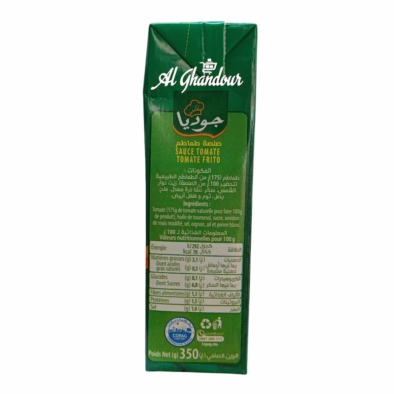 Joudia Sauce Tomate 350g – Sauce Naturelle et Sans Gluten