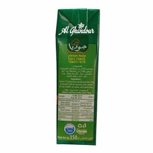 Joudia Sauce Tomate 350g – Sauce Naturelle et Sans Gluten My Store