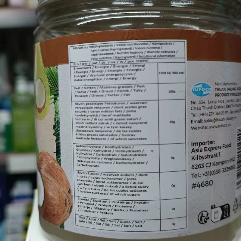 BAMBOO TREE Huile de Coco Extra Vierge 500 ml – 100% Naturelle et Polyvalente