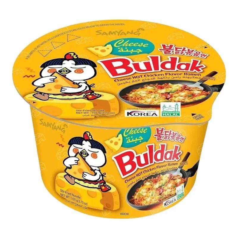 Samyang Buldak Ramen Cup Cheese – 105 g – Nouilles Instantanées Épicées et Fromagères en Cup My Store