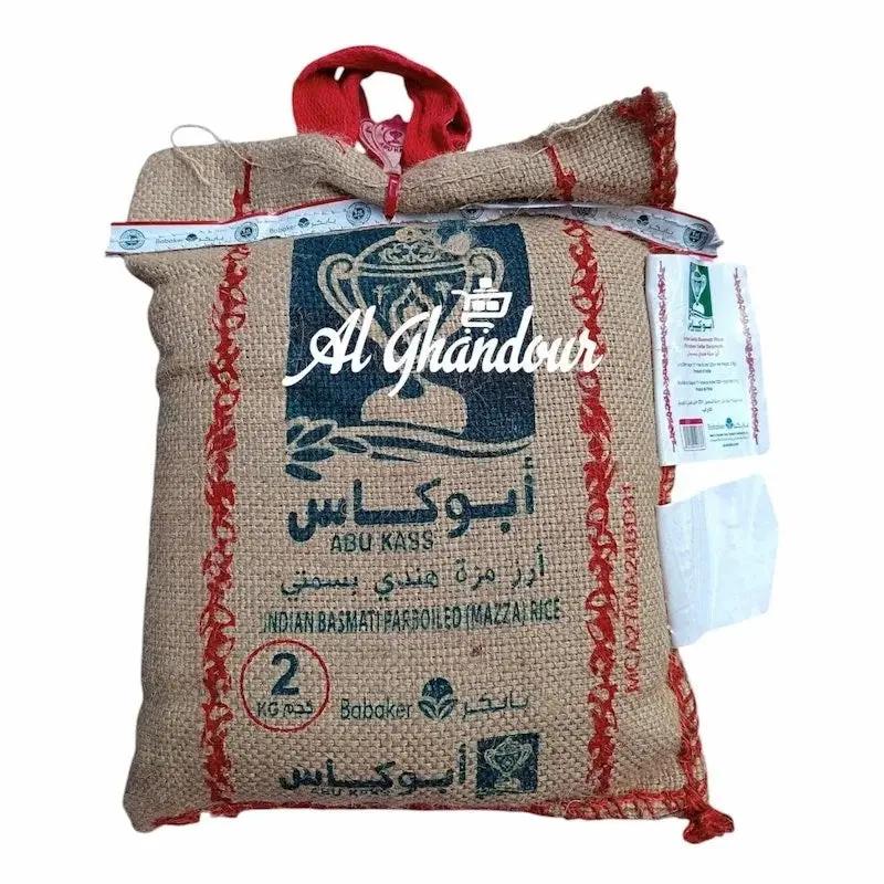 Riz Basmati Indien Mazza Abu Kass – 2 kg My Store