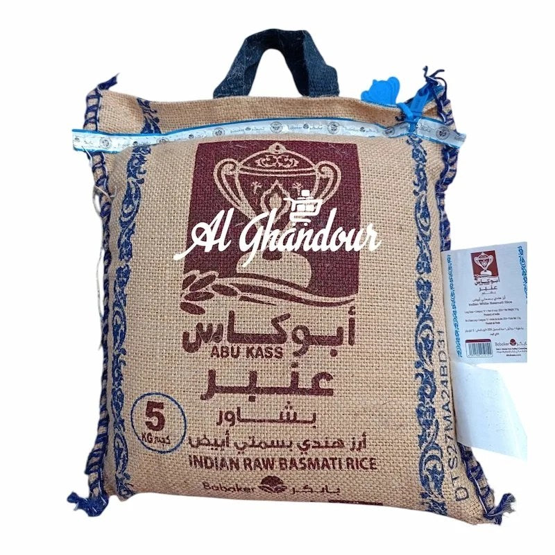 Riz Basmati Indien Blanc Long Abu Kass – 5 kg – Grain Extra Long