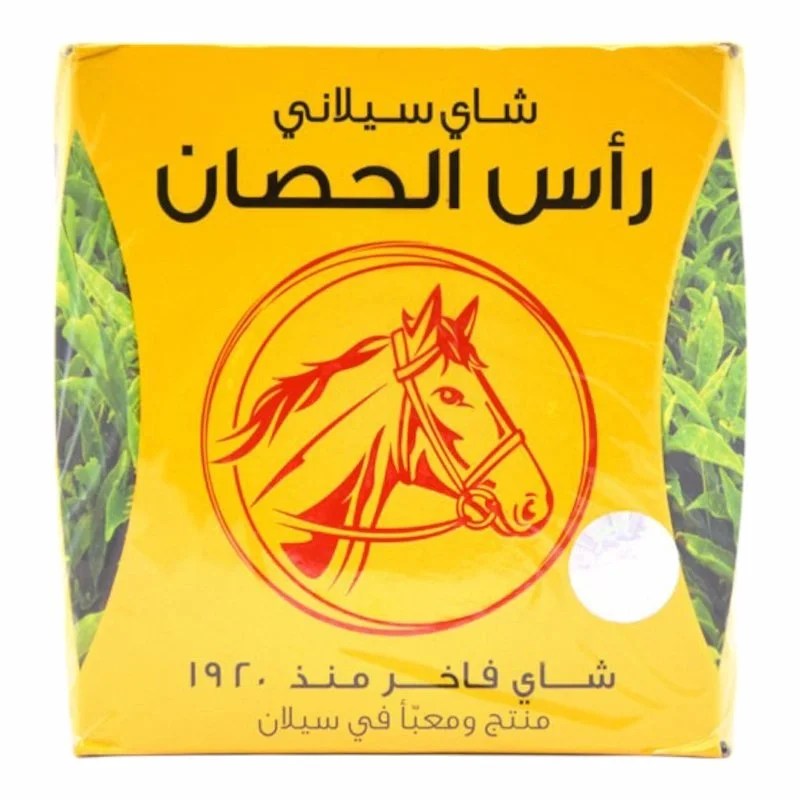 The Torque – The Ceylan Horse Head 140g | The Noir Aromatique