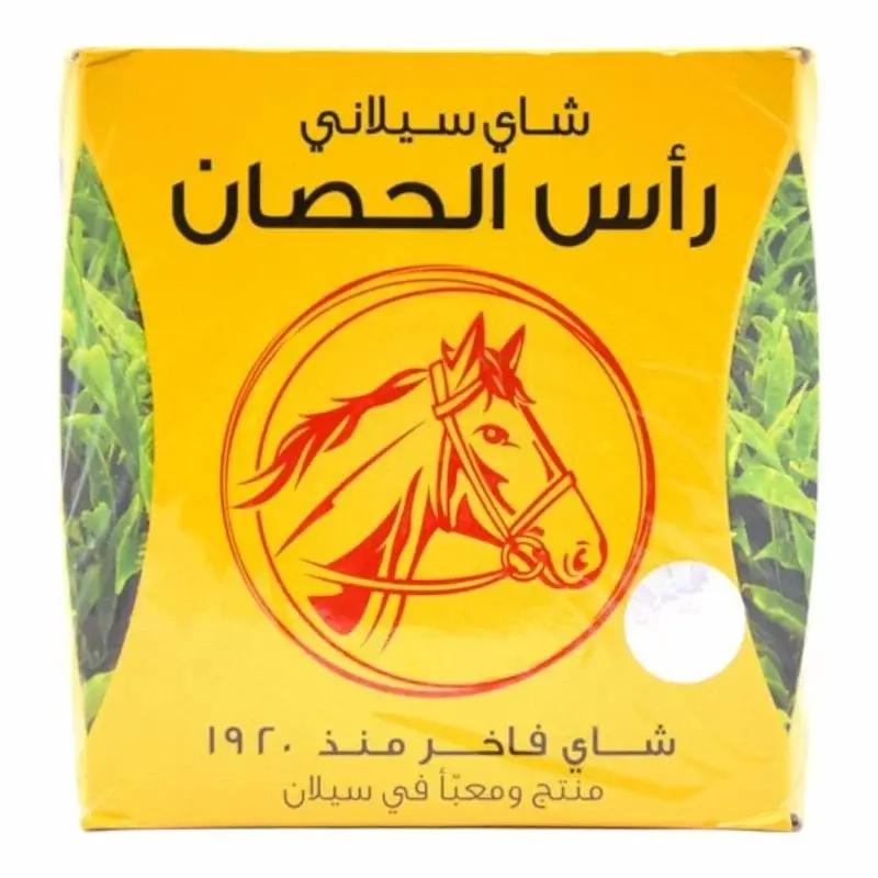 The Torque – The Ceylan Horse Head 140g | The Noir Aromatique My Store