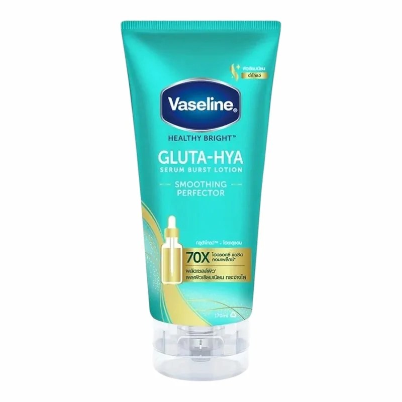 Vaseline Gluta Hya Serum Burst Lotion Smoothing Perfector 290ML – Lotion Éclaircissante et Hydratante Intense