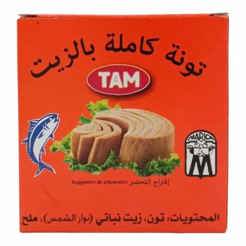 Thon Entier à l Huile Vegetale Tam 170g My Store