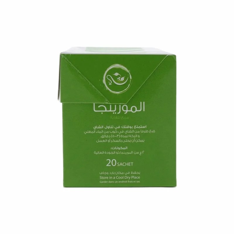 Thé de moringa pour la digestion 20 sachets