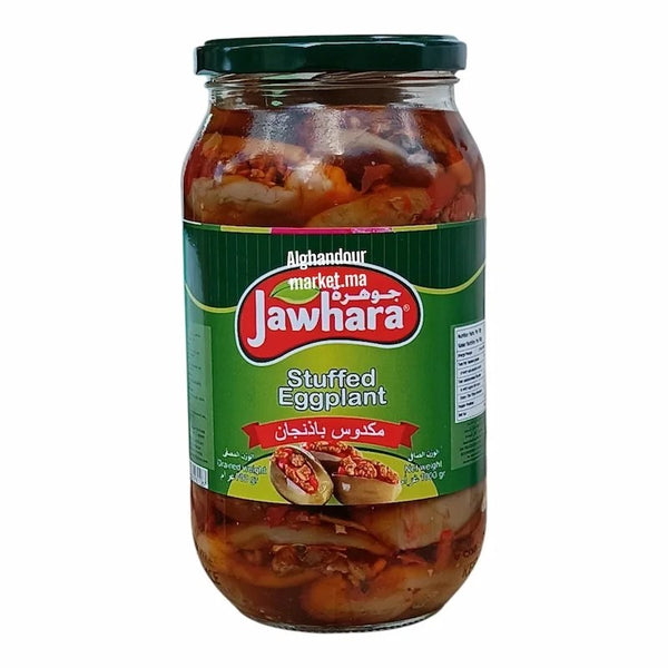 Jawhara Stuffed Eggplant Mackdous 1kg
