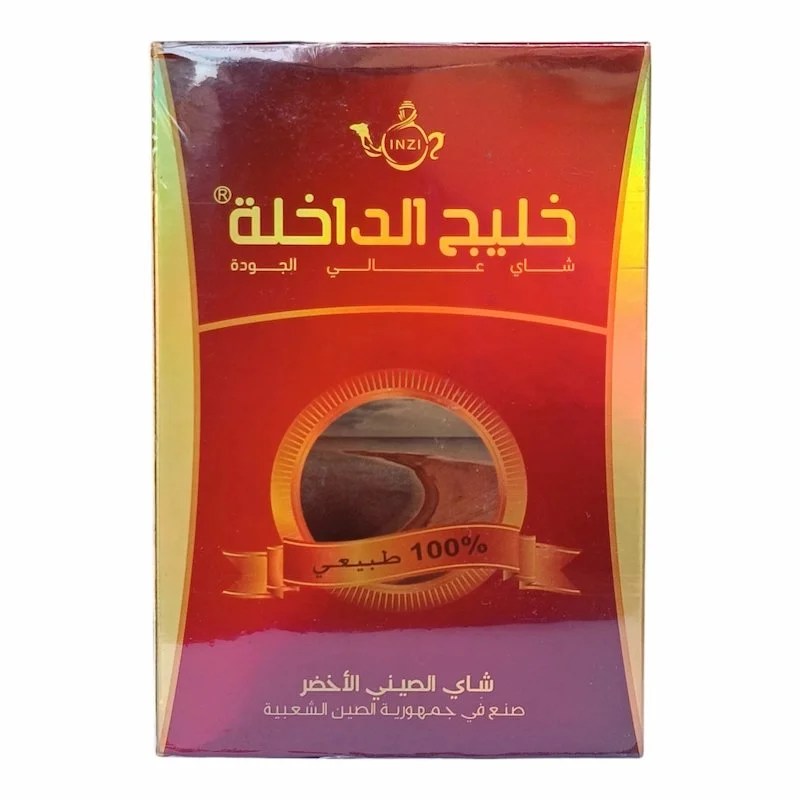 Thé Khalij Dakhla 500g