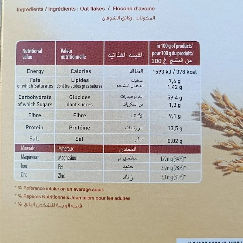 Flocons d&rsquo;Avoine Grandes Feuilles Foody – 500g