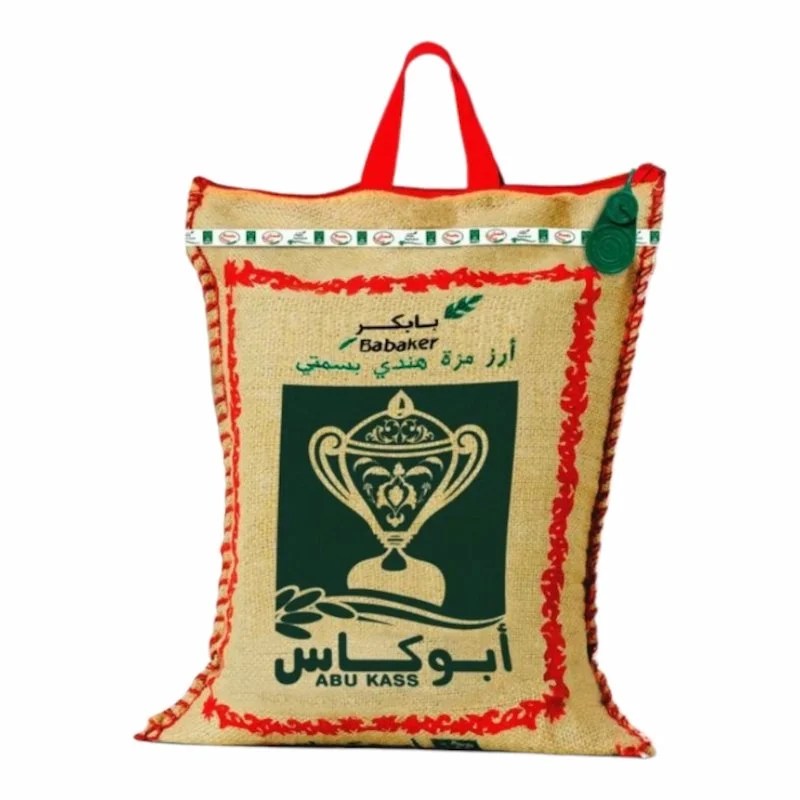 Riz Basmati Indien Mazza Abu Kass 5 kg