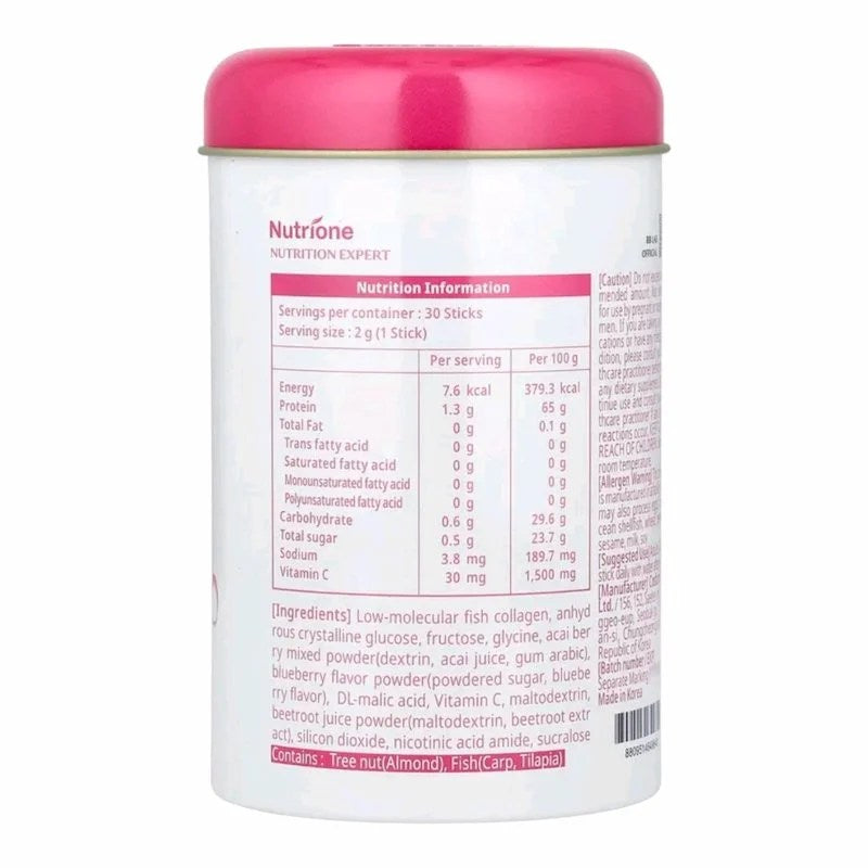 BB LAB Good Night Collagen 2g x 30 sticks – Collagène marin