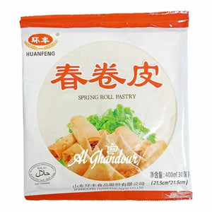 Pate Spring Roll Pastry Feuilles de Rouleaux de Printemps 400g My Store