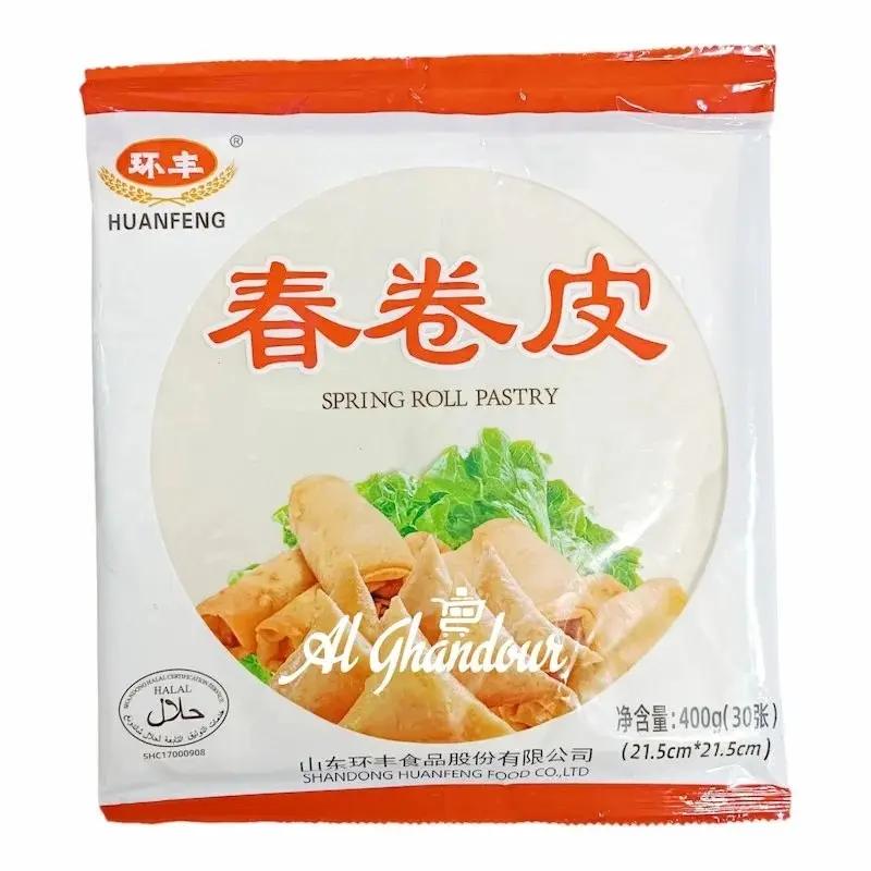 Pate Spring Roll Pastry Feuilles de Rouleaux de Printemps 400g My Store