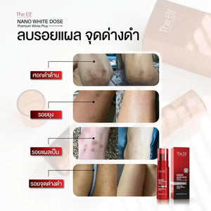 The Elf Nano White Dose Éclaircissante – 60 ml My Store